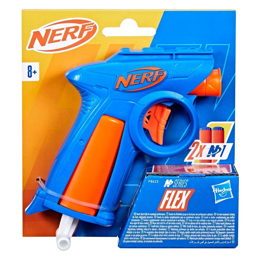 Nerf Revolvari